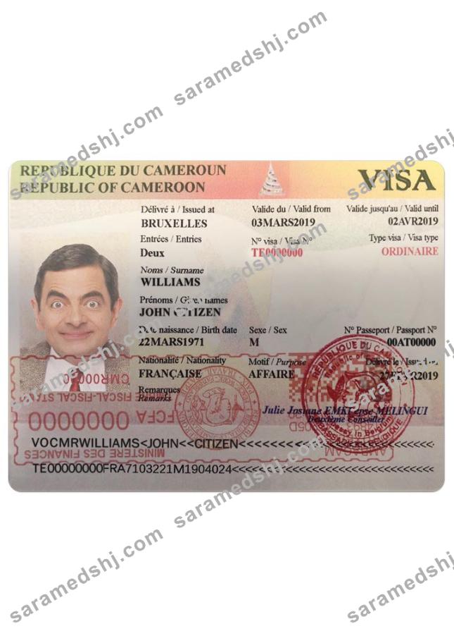 CAMEROON visa